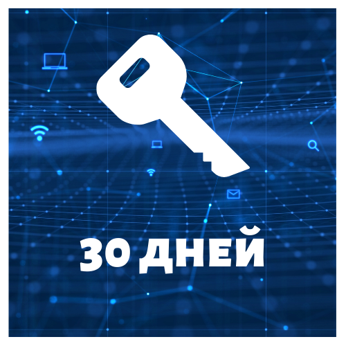 1 день (3).png