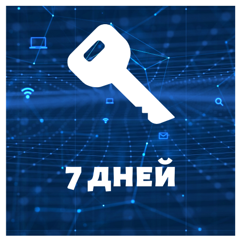 1 день (2).png