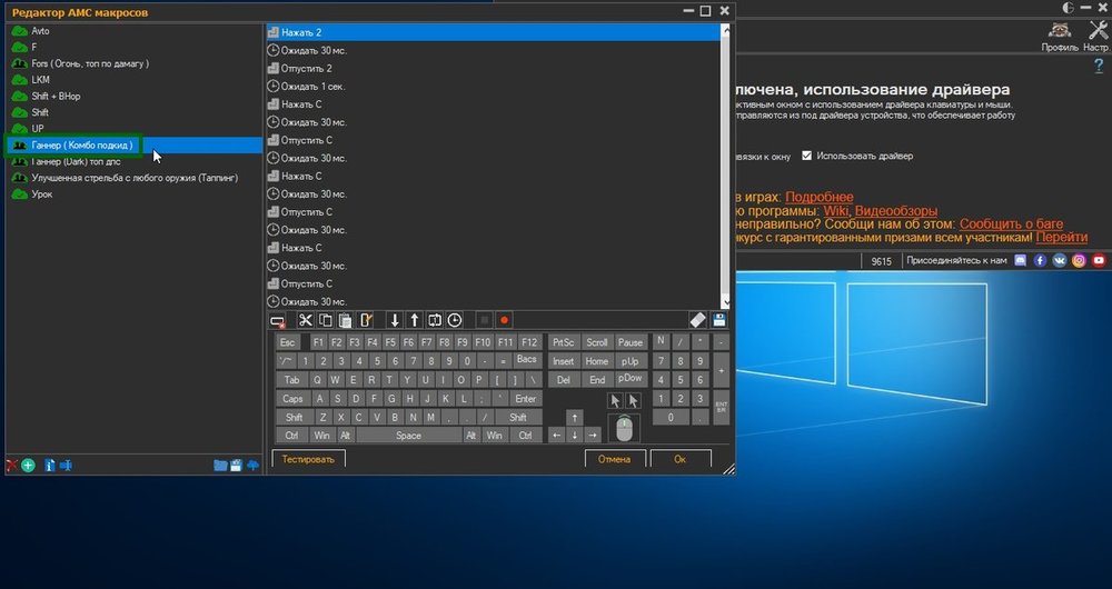 bandicam 2021-05-09 14-30-28-867.jpg