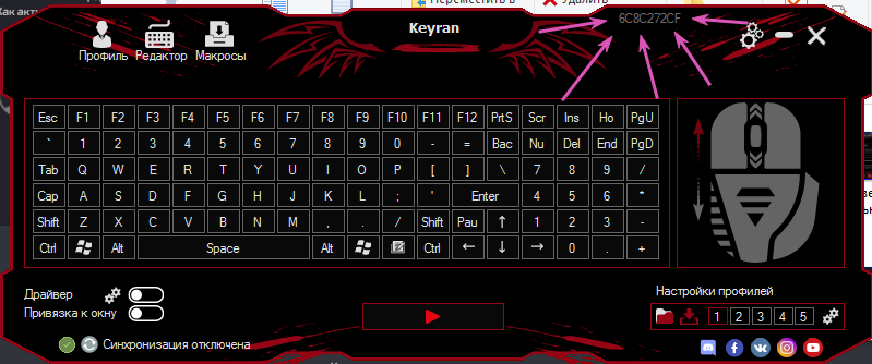 image.png.b5a2bfd74e590528e7a9fa1e30b9b5bf.png