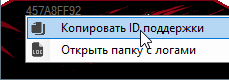 image.png.c95c8cc57784ec5b0b8a119063100d67.png