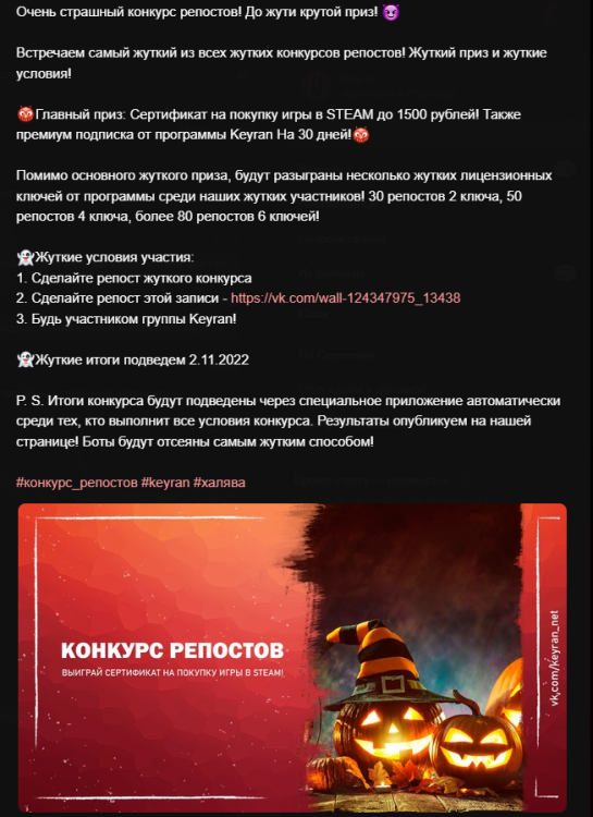 780787381__2022_10_27_16_51_44_683.thumb.png.bdbf20bcf1452551e2b24f5ece219207.png