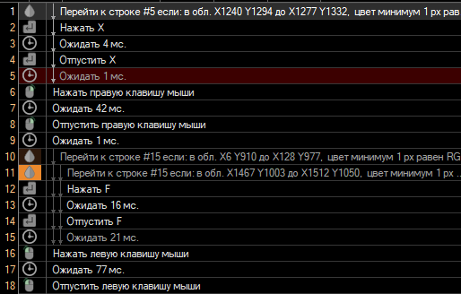 image.png.98850427bcc598bc83ad4ec29dc6650c.png