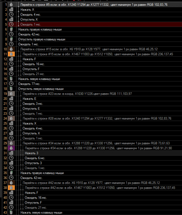 image.thumb.png.b675615291e04a85a9a3292fb04cf3cb.png