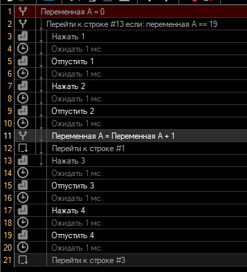 image.png.ec6367240e3c843683310769dd37bb24.png