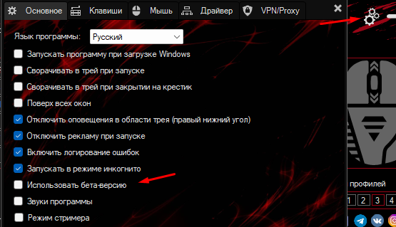 1407865221_ddxoft.png.6f3d9001fc3446a91d295d2af6cff867.png