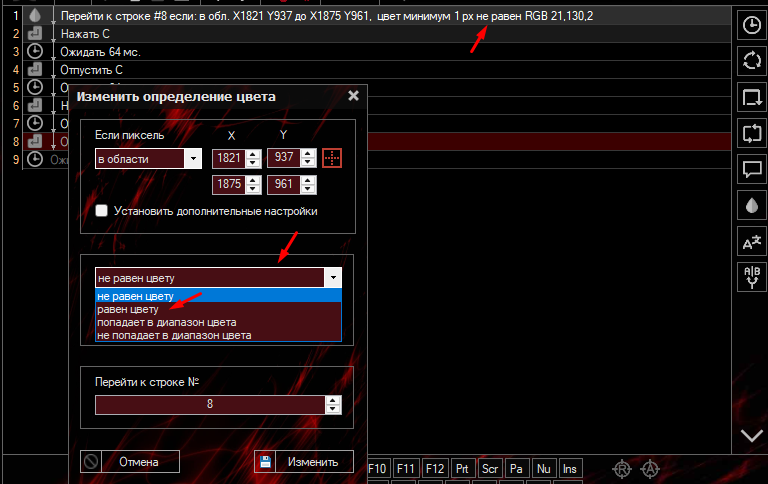 Screenshot_1.png.1ef9b6d9d4fd8713451e62290eb88c4b.png