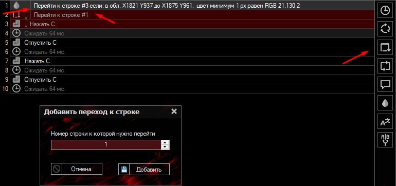 Screenshot_2.png.584d5a8c089c645a770c8b2d5af3582a.png