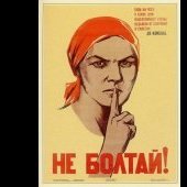 tatarin58rus