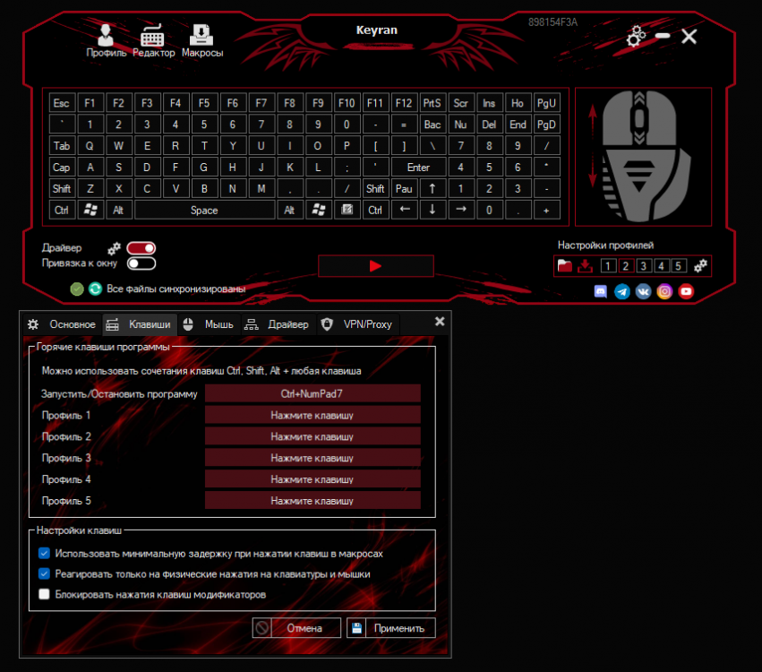 1458096427_..thumb.png.5074e5764182a283ac716a49b2f72a09.png